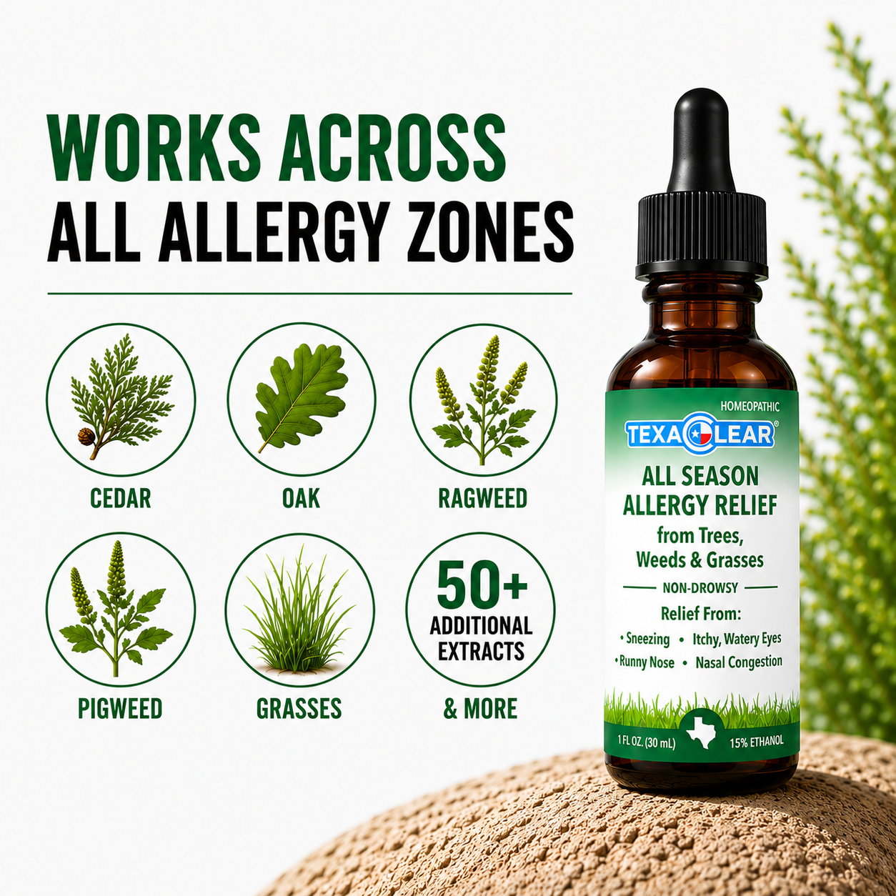 TexaClear® All Season Homeopathic Allergy Drops 1oz